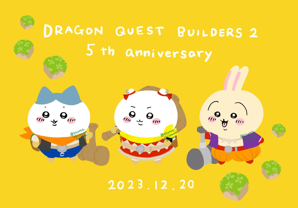 つんこ@dqb29 tweet media