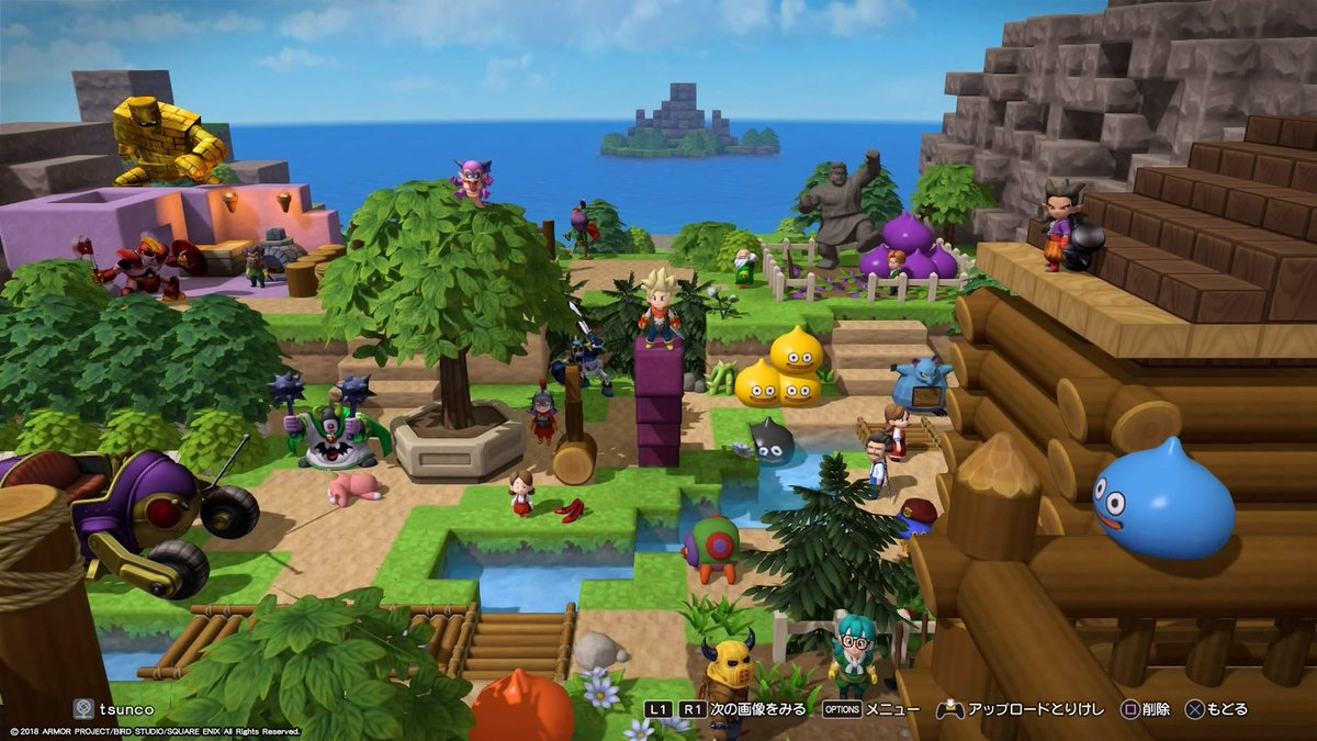 つんこ@dqb29 tweet media