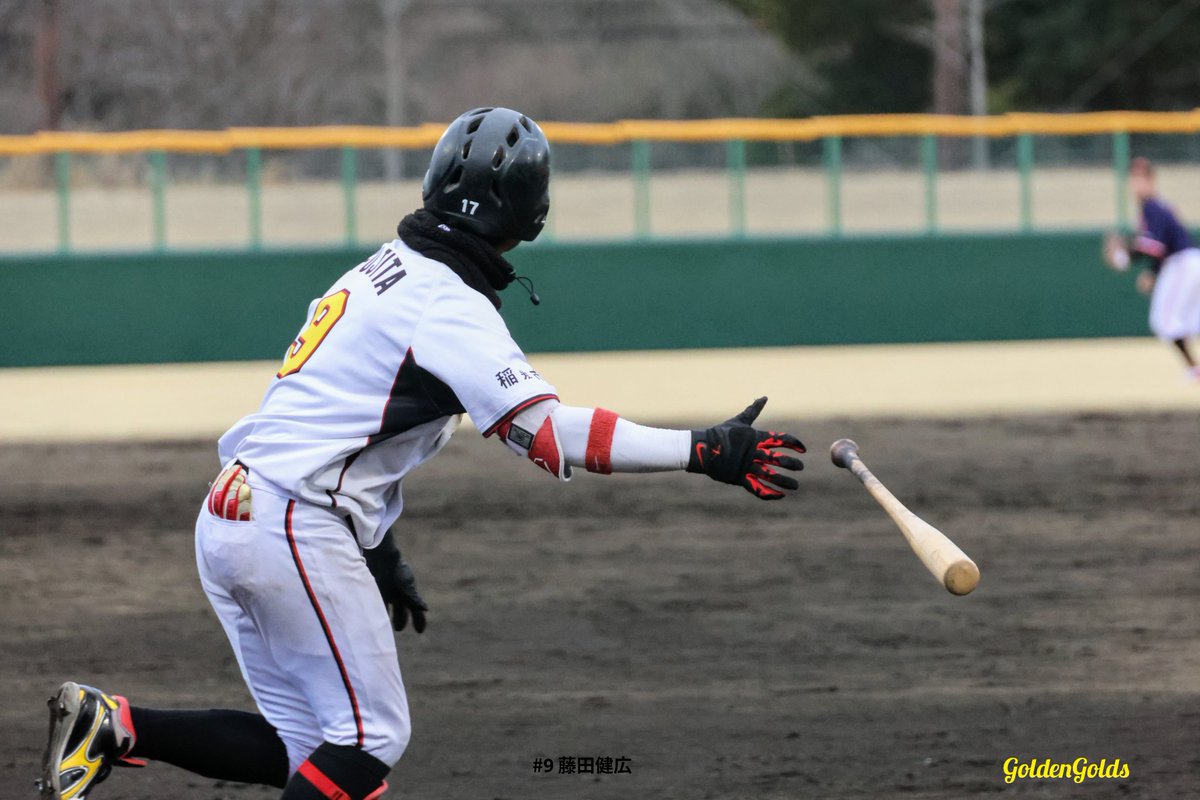 GGolds_Inashiki's tweet photo. オープン戦の結果
3/15 桜川球場  茨城ゴールデンゴールズ○11-10●茅ヶ崎サザンカイツ
序盤は両投手荒れた展開、後半戦は接戦、10-10からの#9藤田健広の左オーバーはサヨナラ打。
茅ヶ崎市 稲敷市 社会人野球 女子野球 クラブ野球 https://t.co/w06y2ip85P