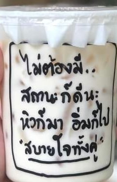 InInsore's tweet image. ช่วงนี้เพื่อนๆที่ D.M.มาพี่จอยไม่ทันได้ตอบหมดทุกคนต้องขอโทษด้วยนะติดงานค่ะเดี๋ยวถ้าพี่จอยว่างพี่จอยจะตอบทุกคนนะคะ.ขอบคุณค่ะที่ไม่ลืมพี่จอย..❤️❤️❤️❤️👻👻.