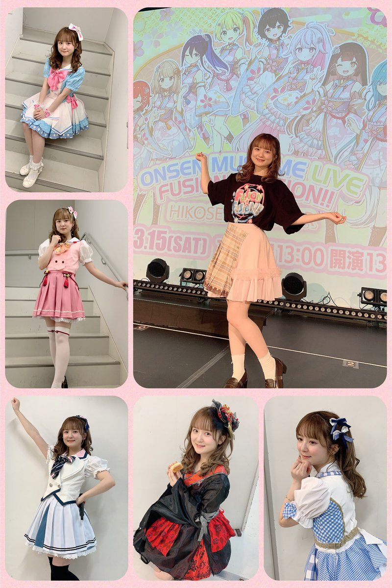 芙咲由美恵ライブ 小娘うたかたタリアン 芙咲由美恵ライブ 小娘うたかたタリアン Utata-P ft. GUMI -