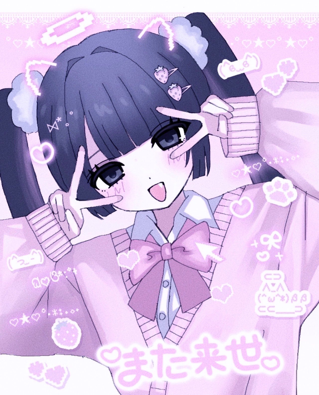 Highlights by こすもぱいん🎀 (@000_zzz0) / X