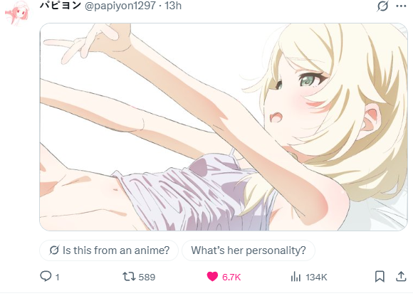 AeroMach's tweet photo. Grok be asking some dumbass questions https://t.co/4LnB9zOqJz