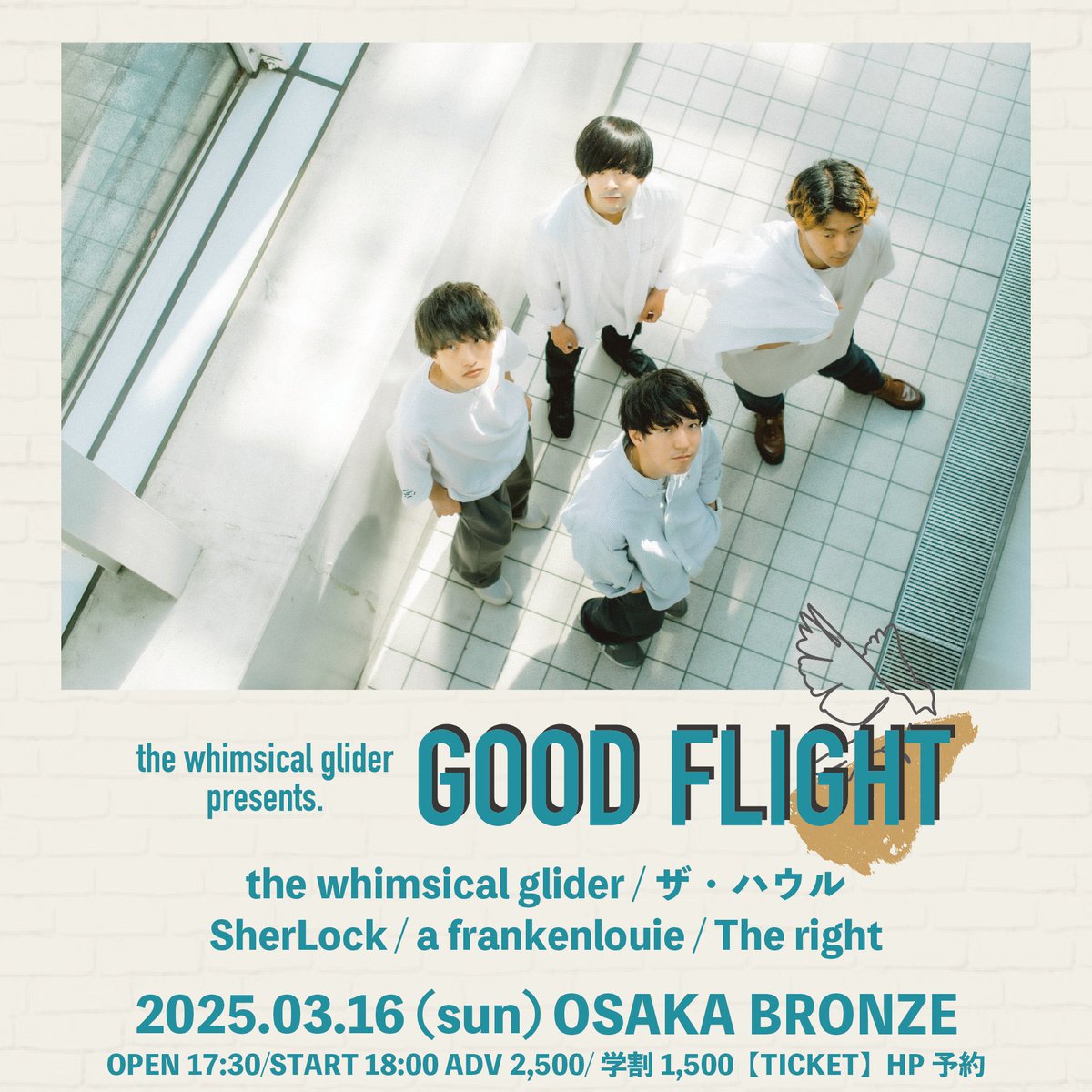 Gon17Gon's tweet photo. 【 お知らせ- ̗̀📢 】

3.16 (日) に心斎橋BRONZEで開催の、
the whimsical glider  pre. GOOD FLIGHTにて、前回に引き続き、ライブ写真の展示と、ワンマン以降のライブの写真くじ、そしてワンマンライブの写真集を販売させて頂くことになりました◎
宝物を届けます。皆さまぜひおまちしてます！📸 https://t.co/VakftnKR0L