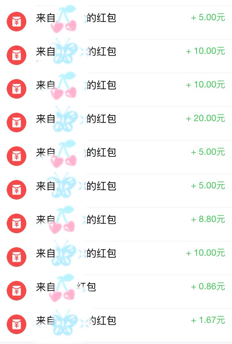 这条奴下奴说我太会调教了 哈哈哈哈
#atm奴 #吸金 ＃女性崇拜 #报销奴 ＃账单奴 ＃足控 #压榨 #男s #人型提款机 ＃工资奴 ＃舔鞋底 ＃贡奴 ＃绿帽 #奴下奴 ＃寸止 ＃恋足 #findom #男m #辱骂 ＃原味 ＃贱狗 ＃匿名贡