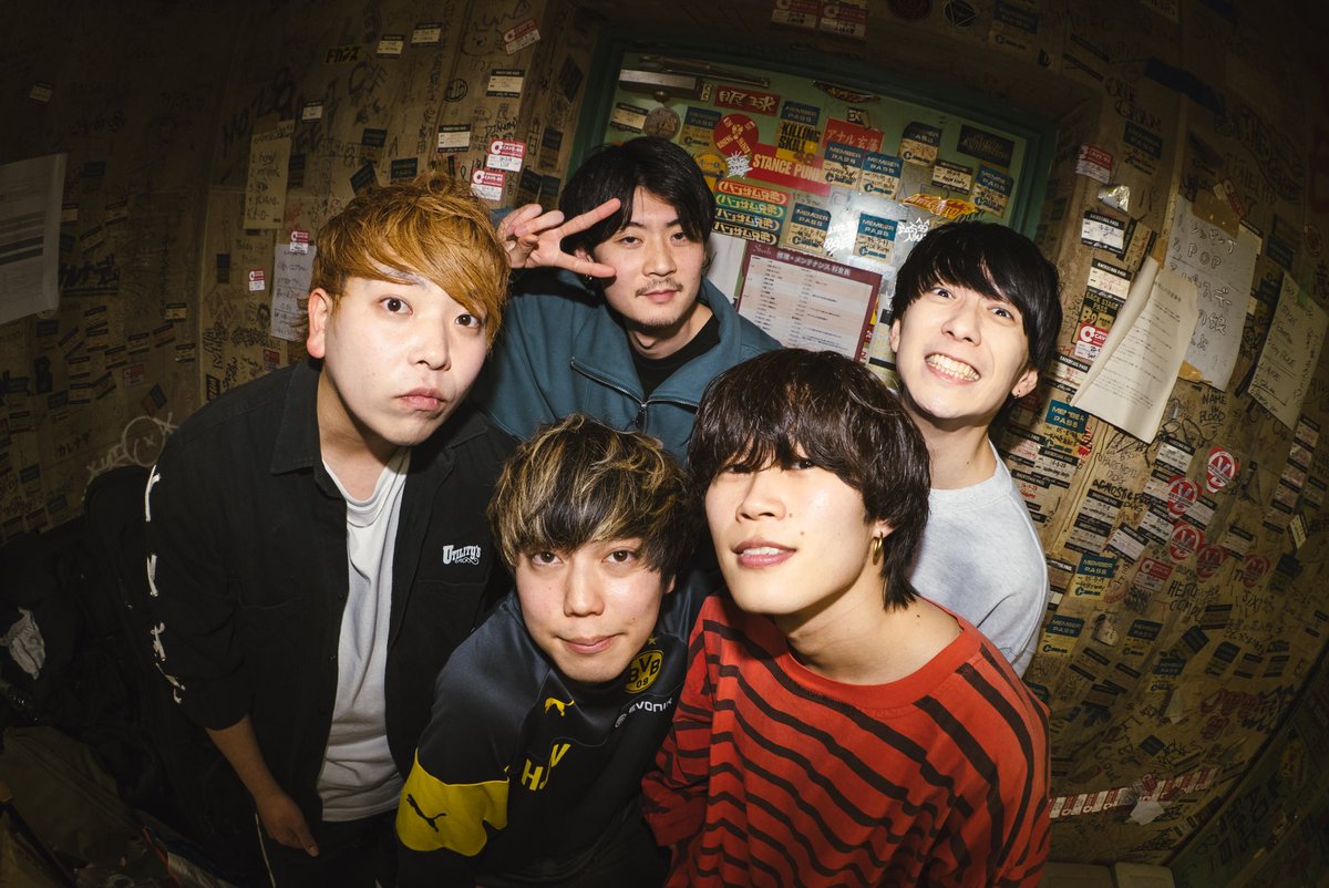 【Thankyou!!広島!!】

2025.3.15 広島CAVE-BE

SPRING TOUR
「I LOVE YOU KIMI NO ZENBU」

reGretGirl初対バンありがとうございました🔥
これからも対バンしていきたい…🫶

📸: <a href="/g0t0_kun/">ゴトウショウタ</a>