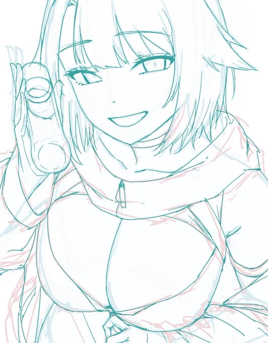 NEXT 