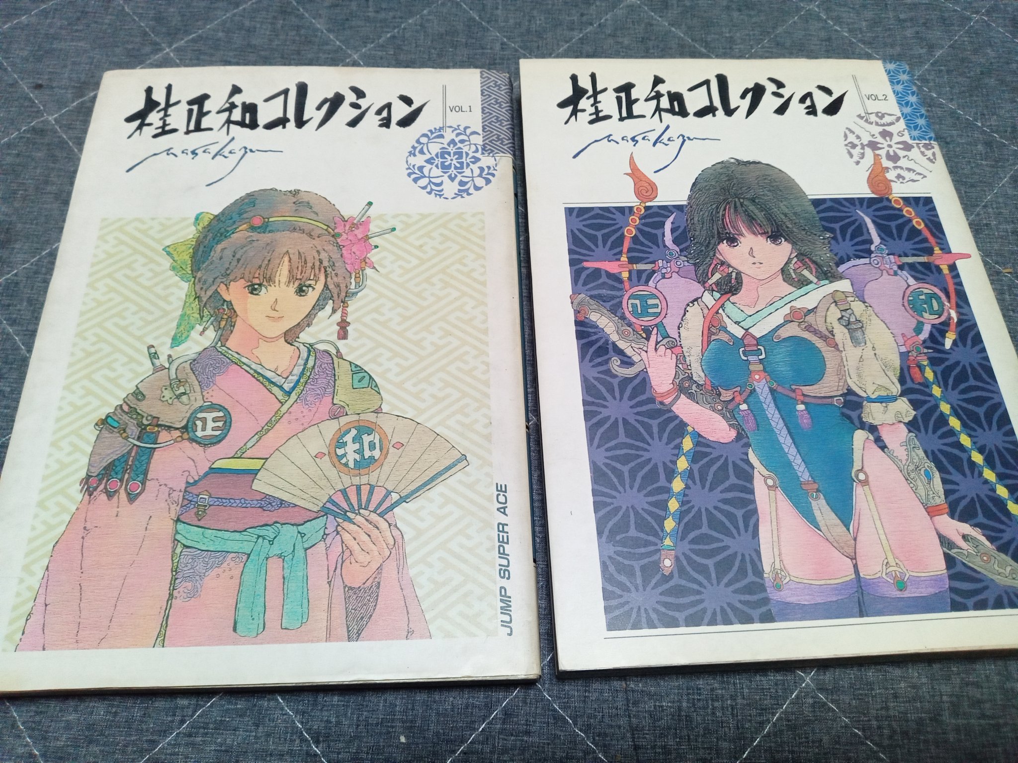 桂正和先生の読み切りセット+α 合計⑨点セット 桂正和先生の読み切りセット+α 合計⑨点セット 最新 桂正和先生