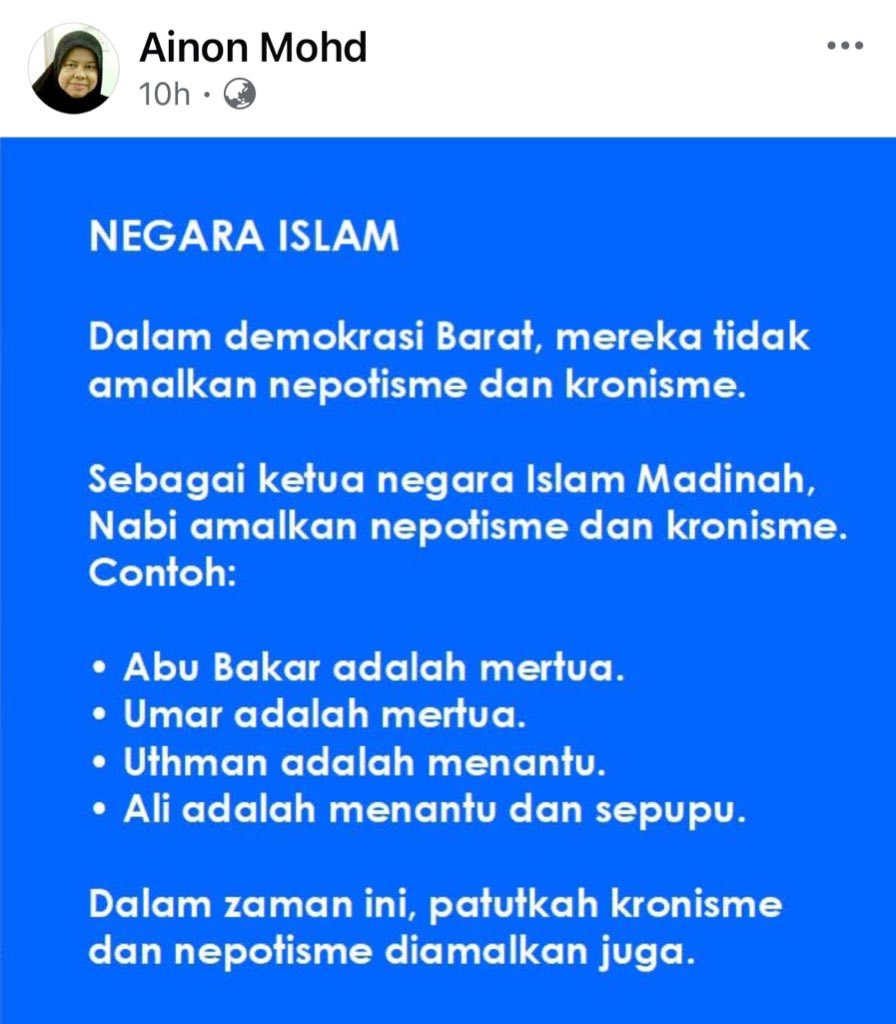 SyedAkramin's tweet photo. Fitnah berat terhadap Nabi Muhammad. Semoga Ainon bertaubat.

Nabi Muhammad tidak melantik sesiapa sebagai khalifah. Selepas kewafatan Nabi Muhammad, kaum Ansar dan Muhajirin bermusyawarah dan memilih Abu Bakar sebagai khalifah yang pertama. https://t.co/1uMYw3Qf4F