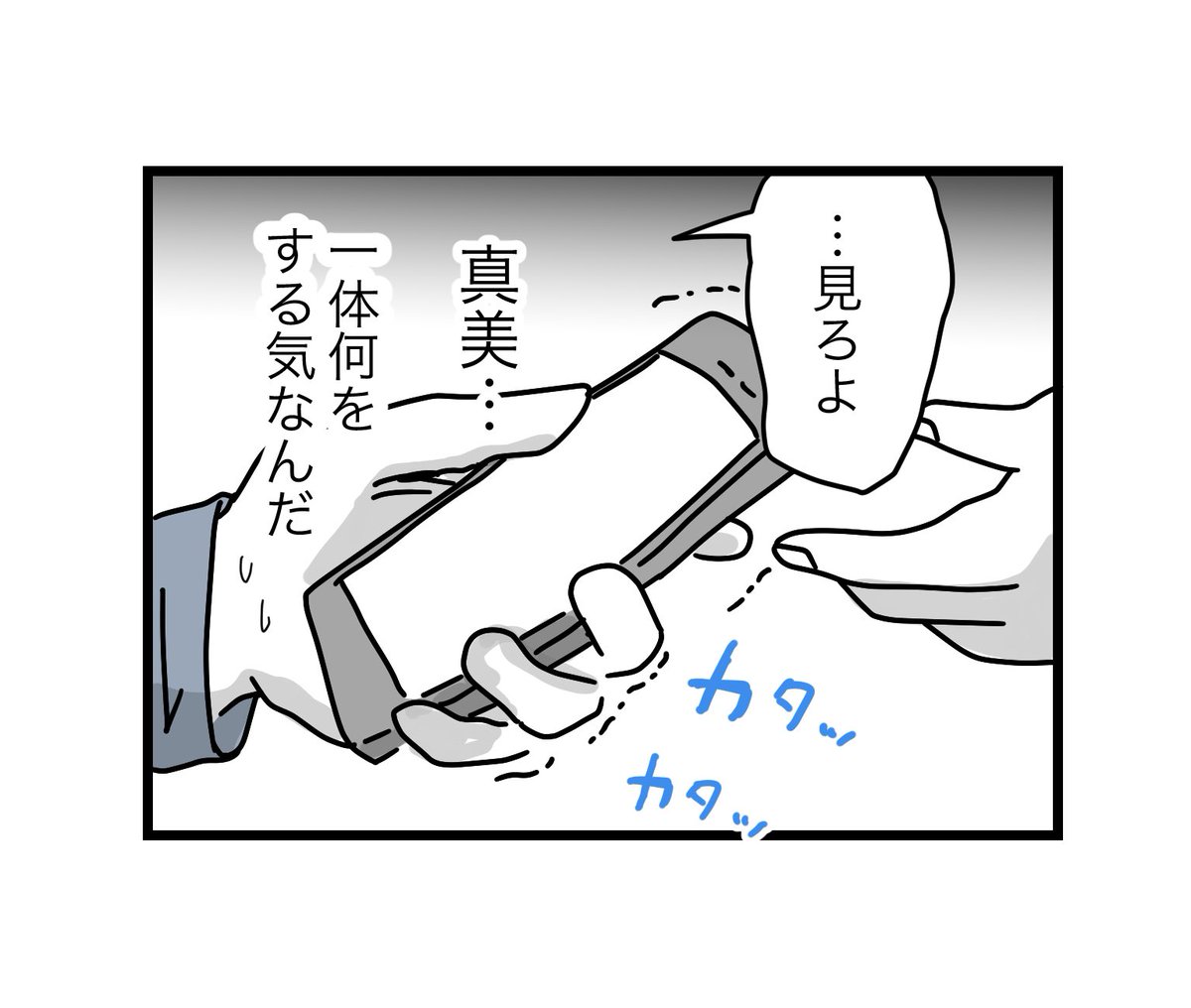 (5/11) 