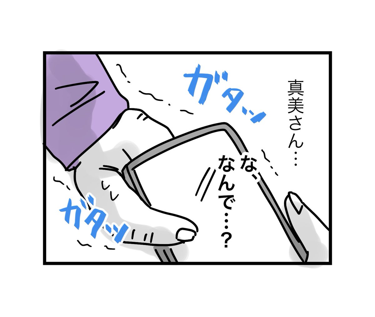 (6/11) 