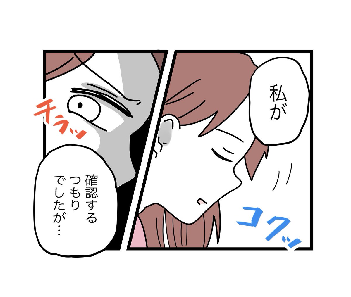 (6/11) 
