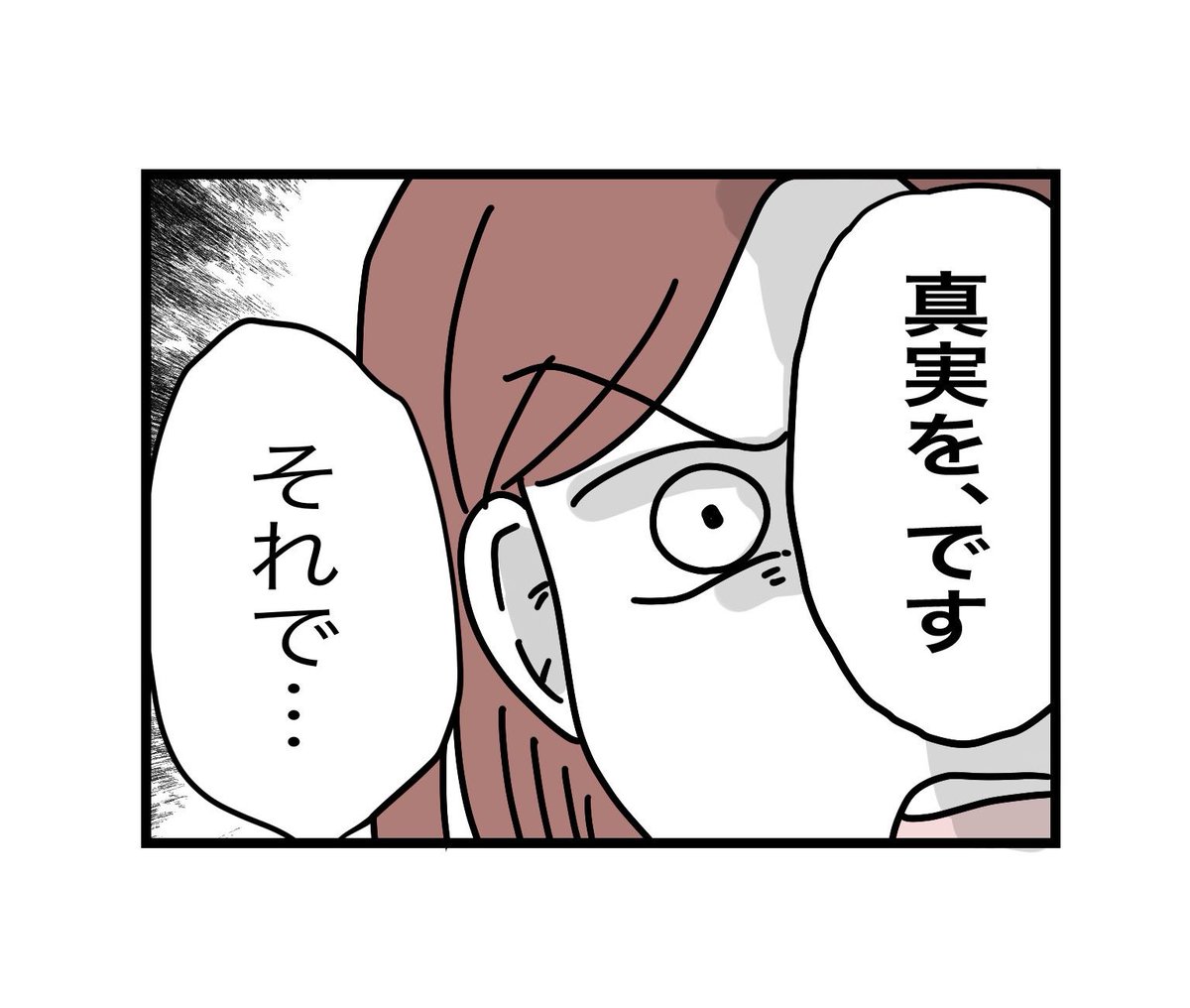(8/11) 