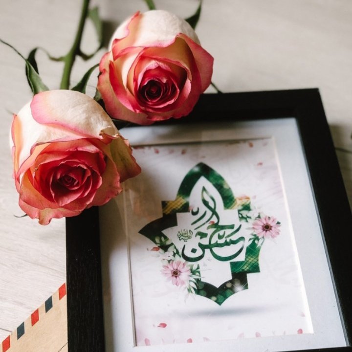 RizviSahab_8's tweet photo. Ban Ke Ramzan e Mubarak Ka Sukhan Aaya Hai

Goud Mein Sura e Kausar Key Hasan؀ Aaya Hai..💚💐

#جشن_امامِ_حسنؑ_المجتبیٰ https://t.co/SVQT5uiYbk