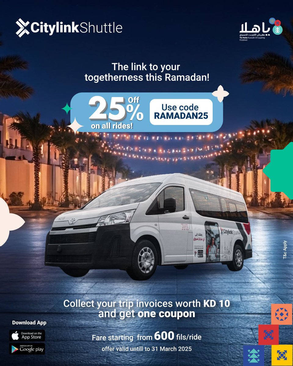 citylinkkuwait's tweet image. Never skip your workouts this Ramadan! ✨

Citylink will pick you up once you’ve burned those calories! 🚐🔥

Enjoy 25% off on all rides this Ramadan with code: RAMADAN25 🌙

#CitylinkKuwait #YaHala #Ramadan #Mobility #RideWithEase #يا_هـلا #رمضان