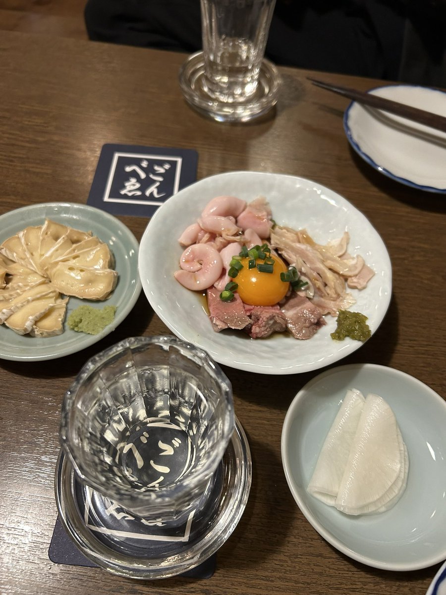 Bar EUREKA(ユリイカ) tweet media