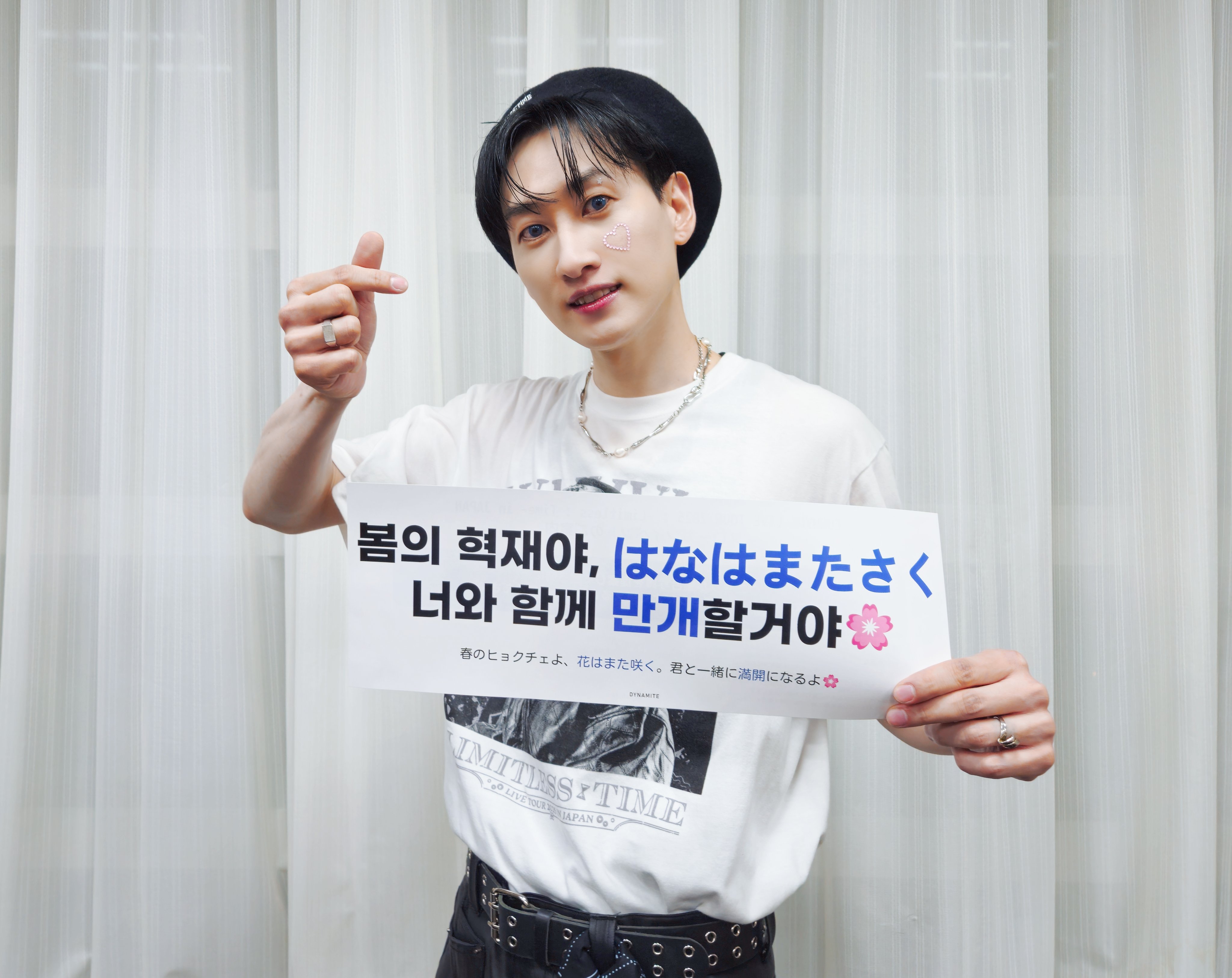 SUPER JUNIOR-D&E JAPAN on X: 
