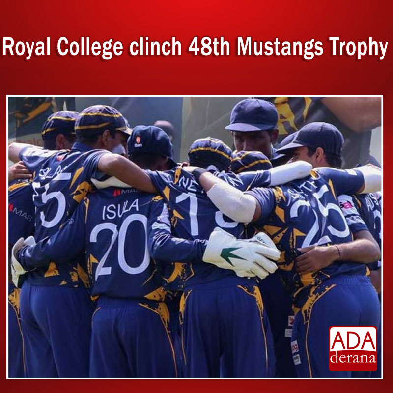 adaderana's tweet photo. Royal College clinch 48th Mustangs Trophy

Read more: https://t.co/Z6tWLtaIRS

#lka #srilanka #adaderana #news #lanka #srilankanews #RoyalThomian2025 #MustangsTrophy #RoyalCollege #sthomascollege https://t.co/OT33sRj2DR