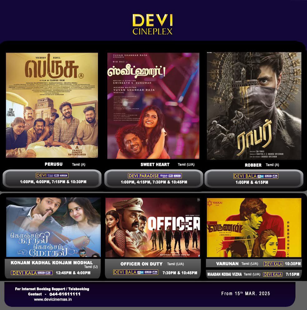 Devicineplex tweet media