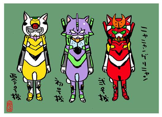 #自分の好きなキャラ一人の画像を四枚貼る
#エヴァ #しずくヒーローズ
#映画熊漫画 #漫画が読めるハッシュタグ
