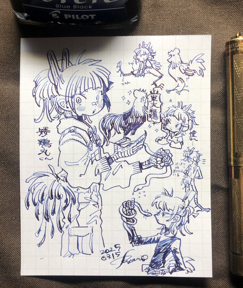 OC 矮鶏丸くん🐓 