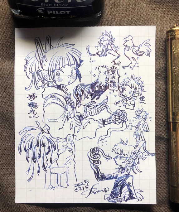OC 矮鶏丸くん🐓 
