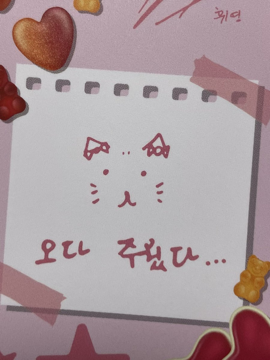 dear_hwiyoung's tweet photo. 고양이 리뉴얼쩐다 귀에 쌍리본 달아줌ㅋㅋ https://t.co/vOjol4f456