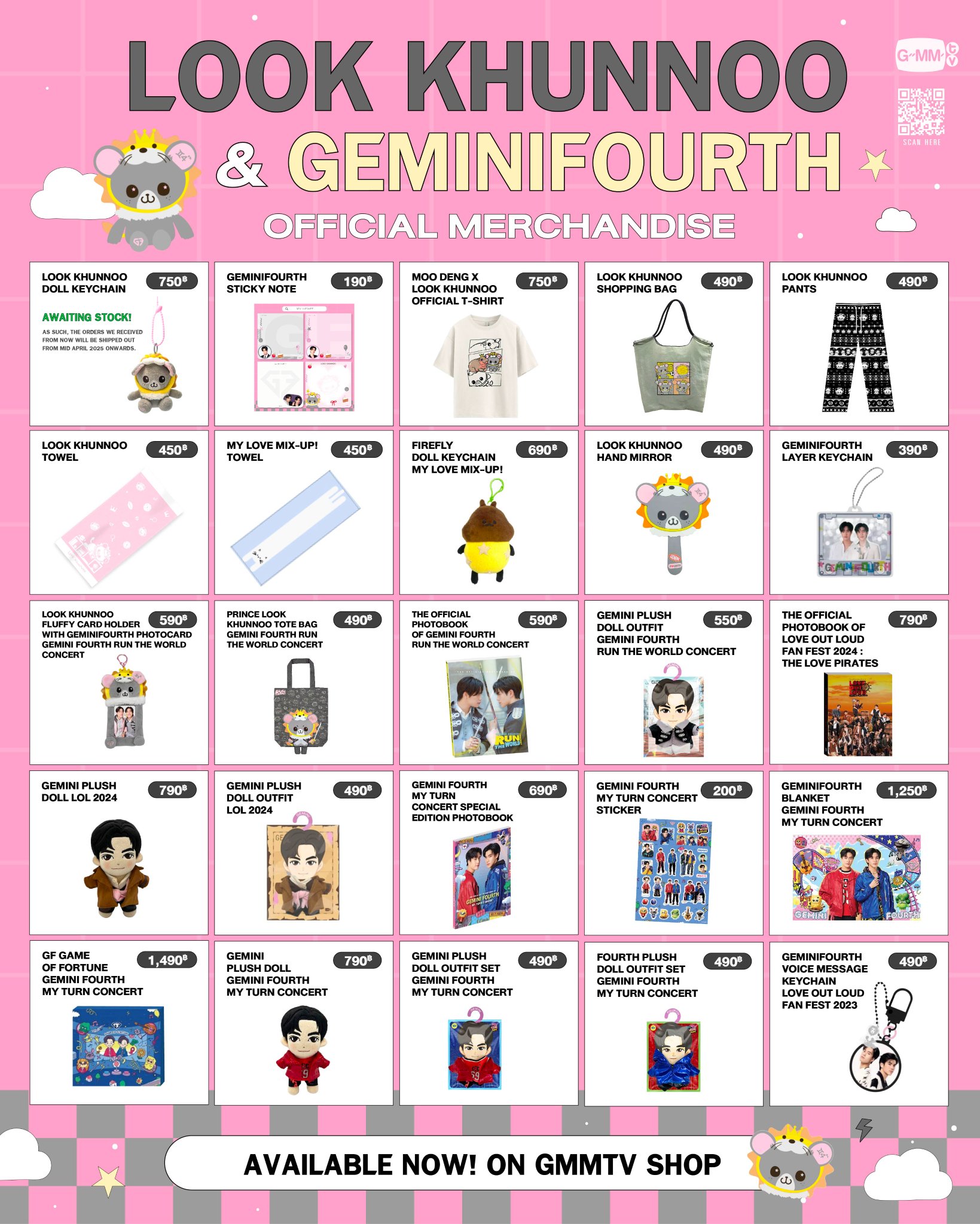 【新品】GMMTVGeminiFourth lookkhunnoo ドールポーチ GMMTV / LOOK KHUNNOO ドールポーチ - タイBL・タイGLドラマ