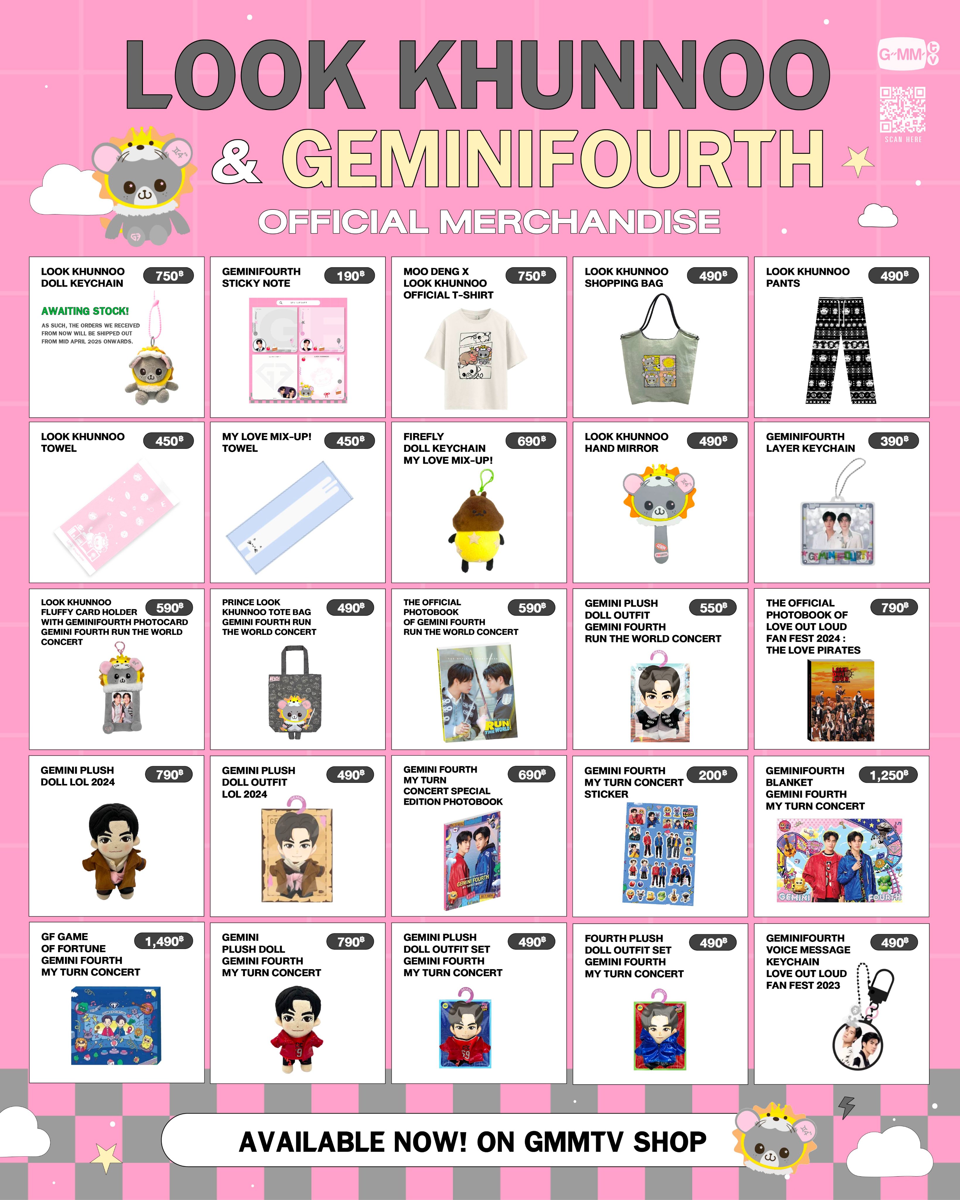 【公式】GEMINIFOURTH LOOK KHUNNOO DOLL LOOK KHUNNOO DOLL KEYCHAIN | JjyubiDept | Singapore Thai