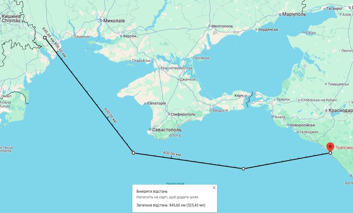 jurgen_nauditt's tweet photo. Probably a video of a test of Ukraine's new Long Neptune rocket, — osintery.

On March 14, an attack was carried out on a refinery in Tuapse, Krasnodar Territory. Initially, it was assumed that it was carried out by a drone, but doubts are now being raised about this version.

The sound and explosion are powerful. 
Moscow, are you ready?