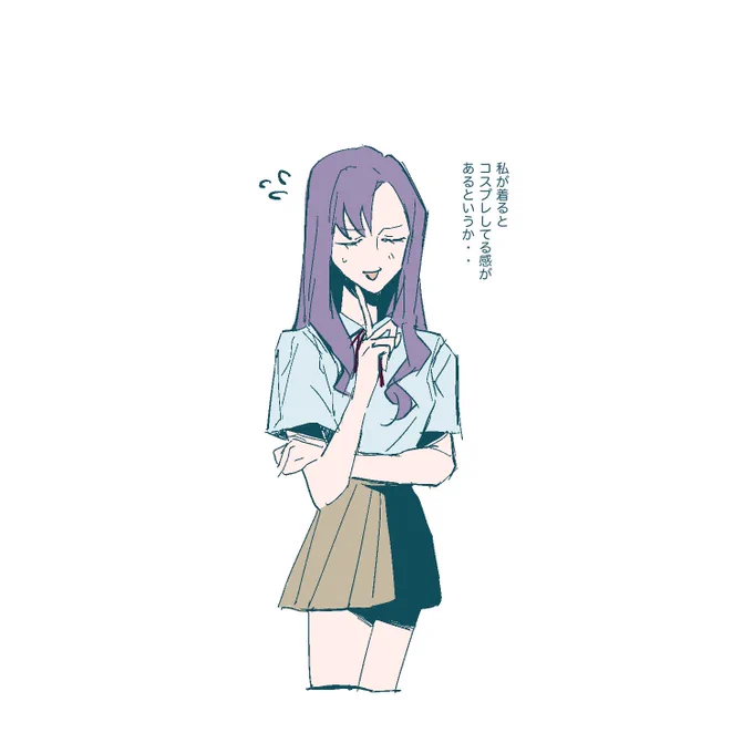 絵のリハビリにセーラー服描きたくなって(謎)着てもらった 