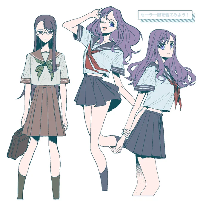 絵のリハビリにセーラー服描きたくなって(謎)着てもらった 