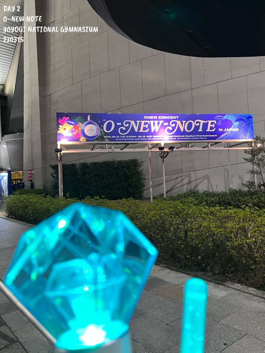 xxox0x0's tweet photo. Happy 2nd Anniversary✨✨
ONEW CONCERT "O-NEW-NOTE" in JAPAN
230314 & 230315
#ONEW #オンユ #O_NEW_NOTE https://t.co/aAiITPFl1S