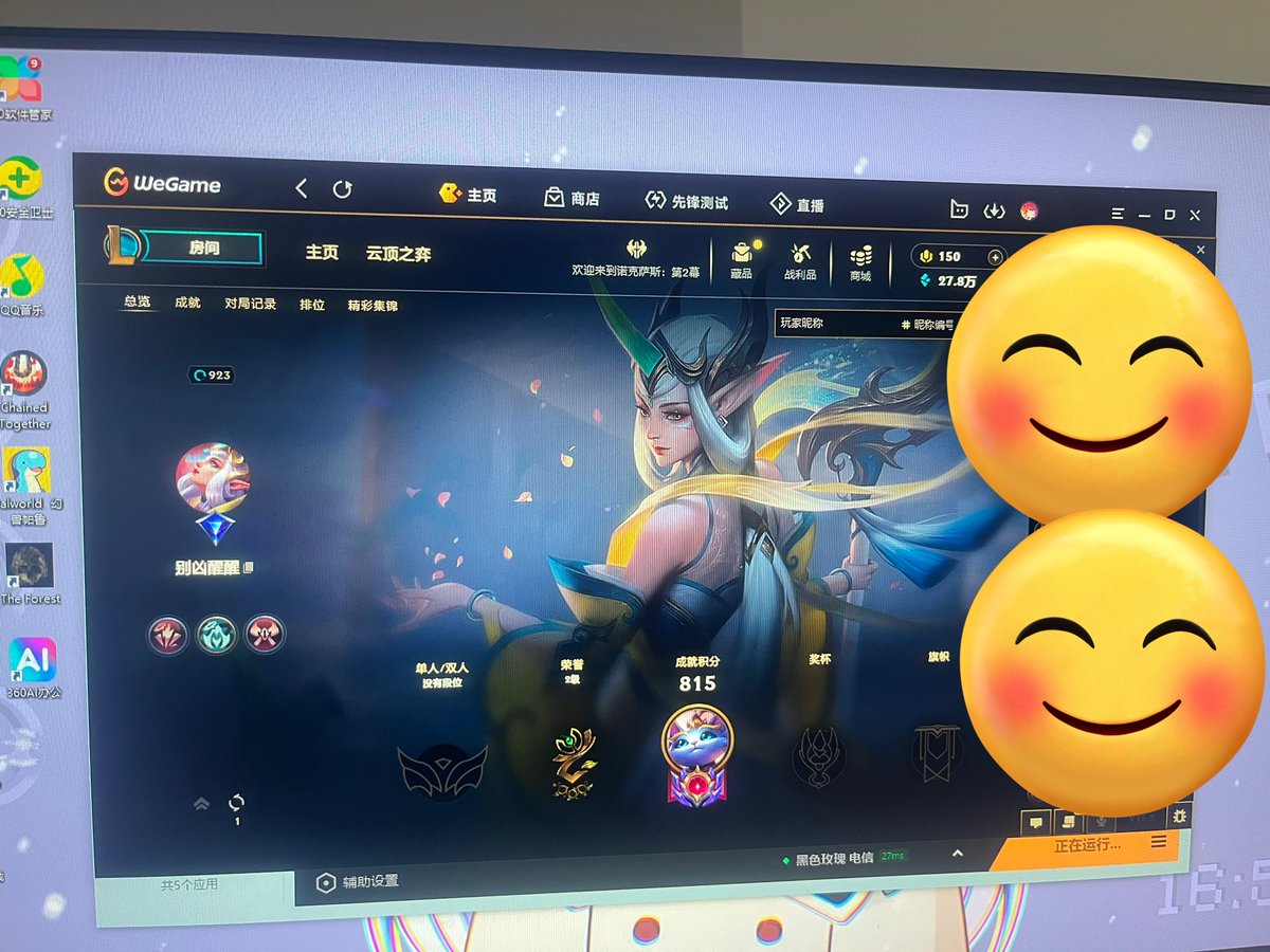 福利姬雨晴分享的黄推图片3 - 网红私拍内容