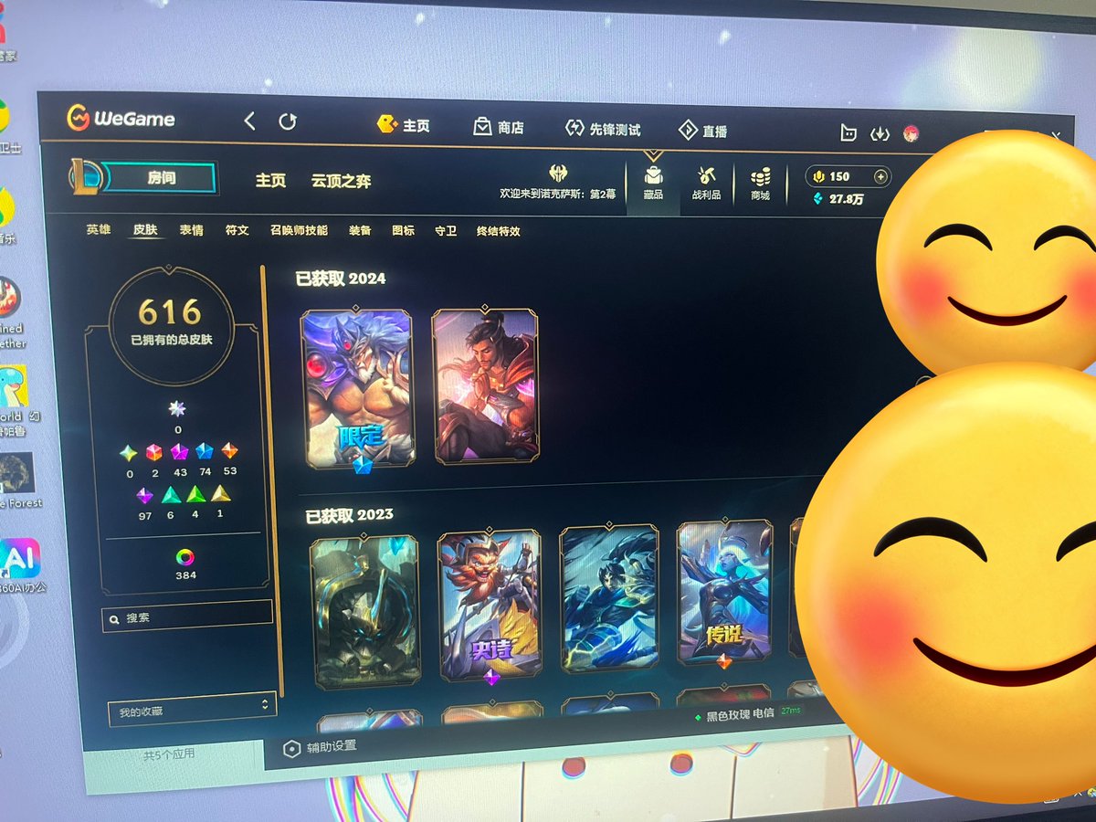 福利姬雨晴分享的黄推图片4 - 网红私拍内容