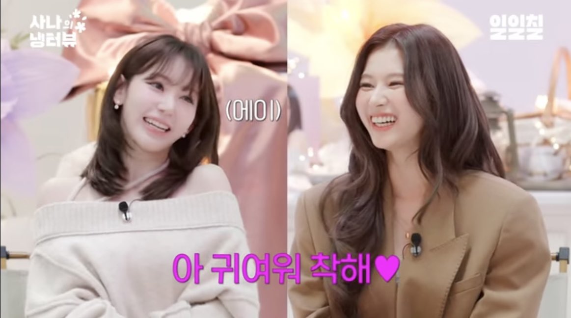 いつもポジティブで周りから愛される女性って、相手のいいところを見つけるのが上手。しかも、それを惜しみなく伝えるから、自然と愛されオーラが溢れ出す。でもその秘訣は、「まず自分を満たしてご機嫌でいること」心が満たされているからこそ、人にも愛を与えられるんだよね✨