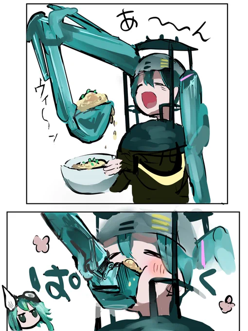 ミニショベルカー×初音ミク