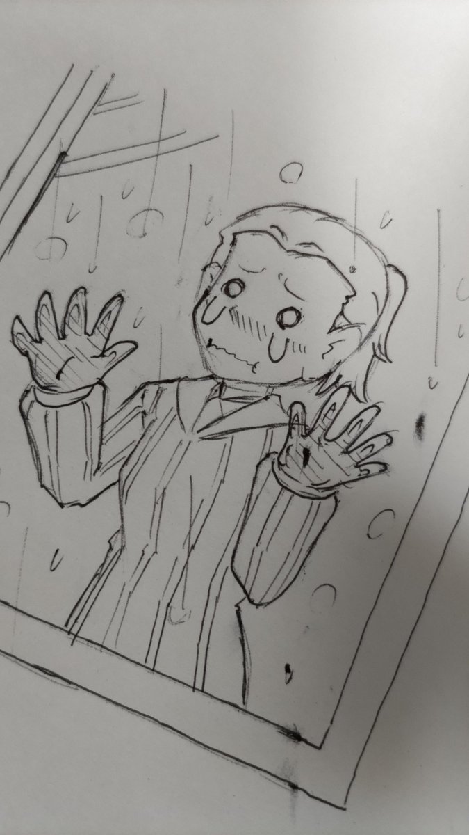 ☔️ 