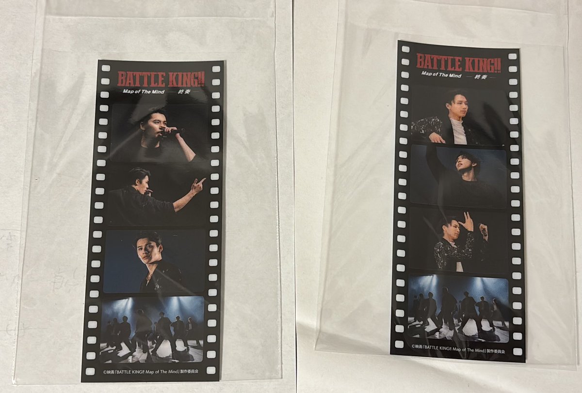 BATTLE KING!! Map of The Mind
バトルキング バトキン 終奏 フィルム風ステッカー 交換 

【譲】TETTA HAYATO

【求】KENSHIN

郵送希望
お心当たりある方お気軽にお声かけください。