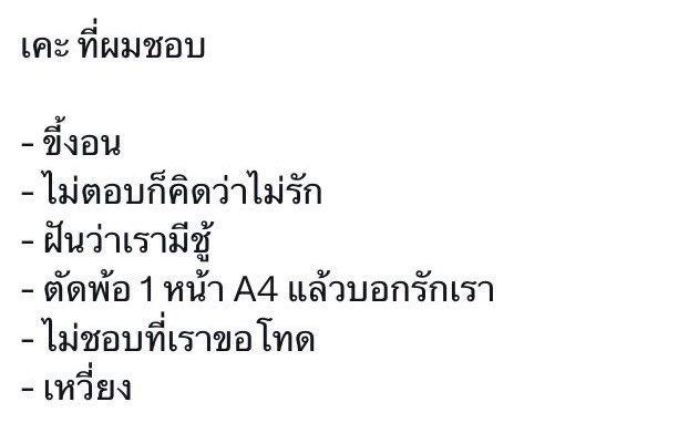 ลี่ tweet media