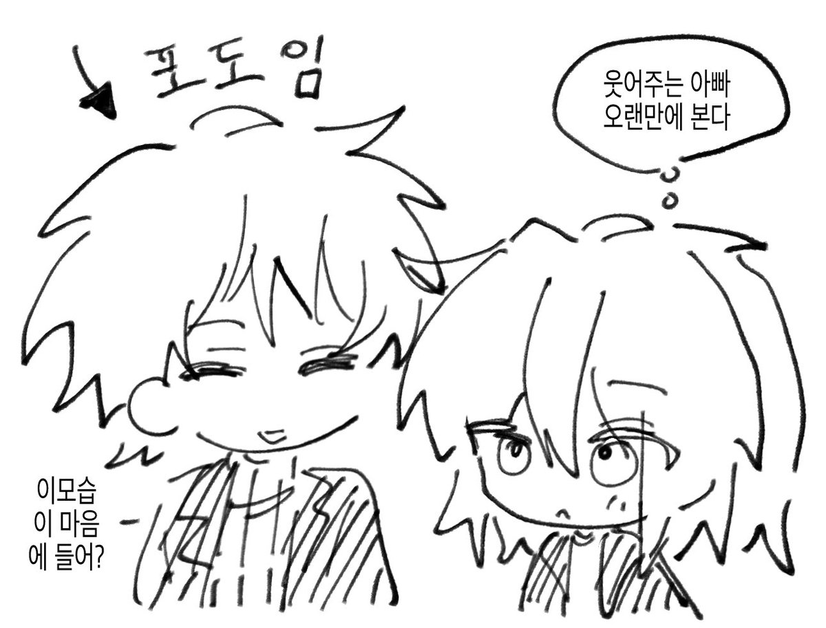 26 (@62coe) on Twitter photo 