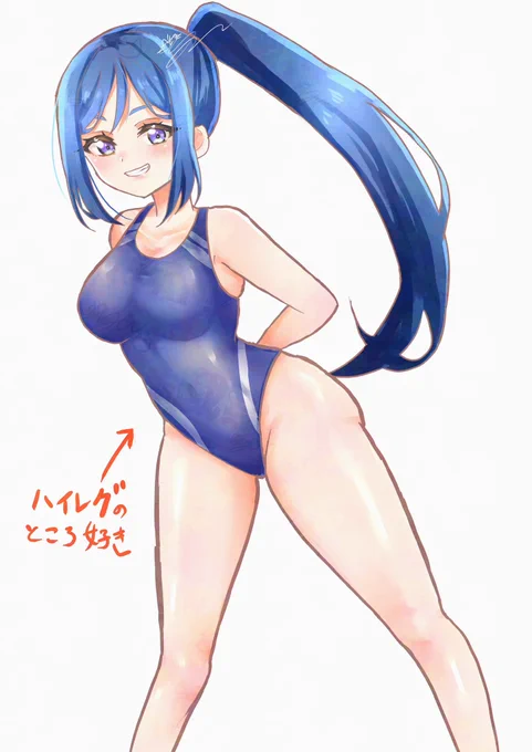 競泳水着のここすき 