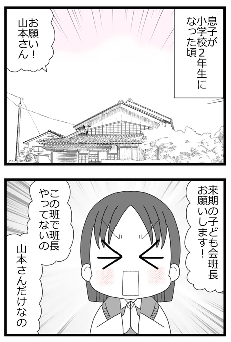 1/7 