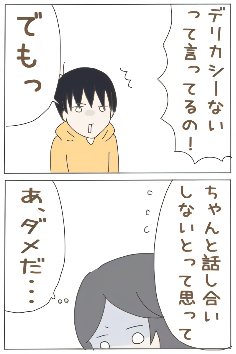 (10/13) 