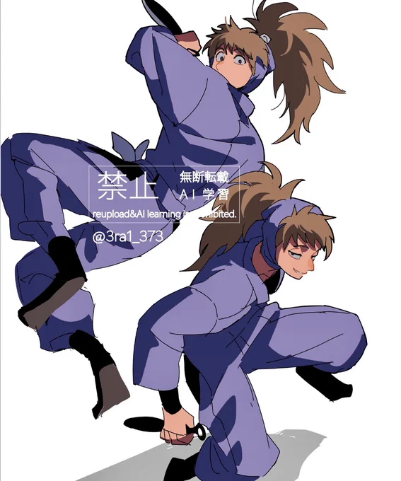 双忍#rkrn 