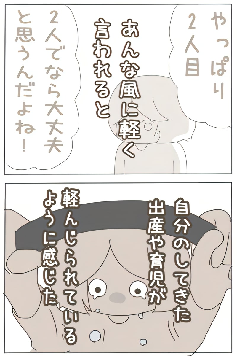 (11/13) 