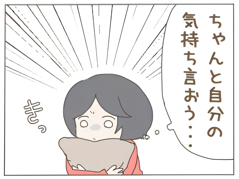 (4/13) 