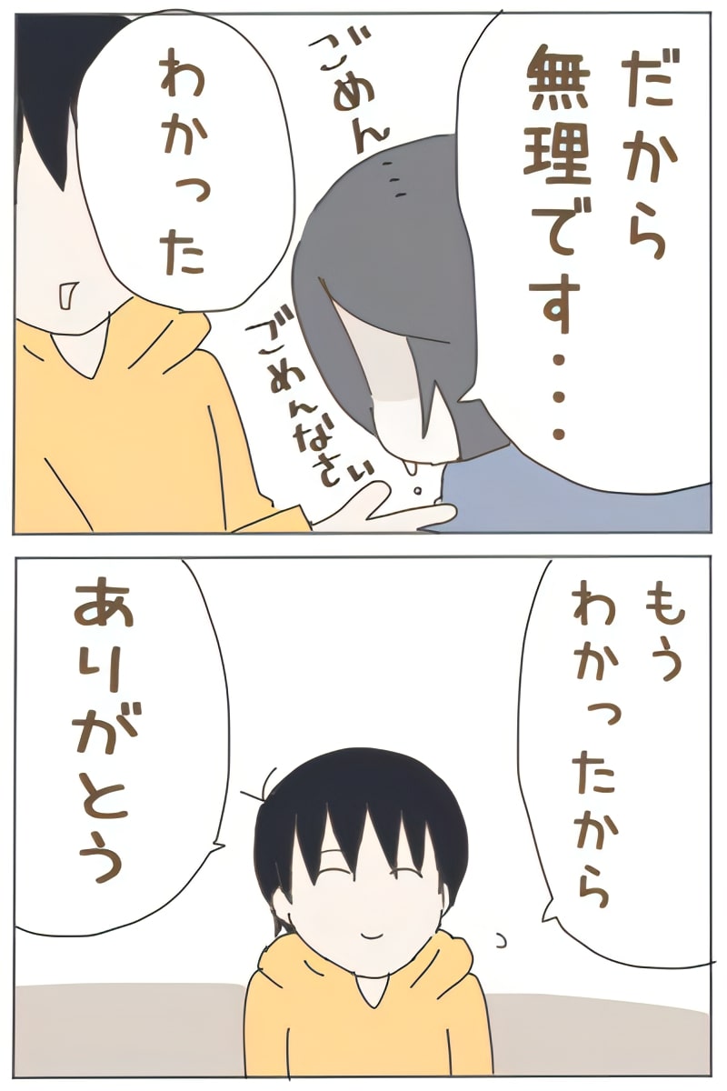 (5/13) 