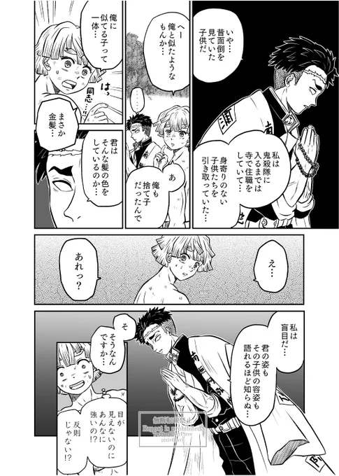 (5/7) 