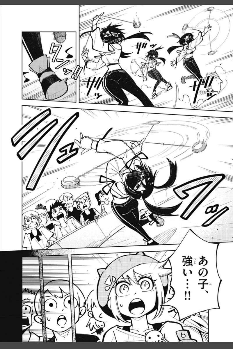 半年前くらいにホビーショーで見かけて衝動描きした子がいつのまにか漫画に登場してた
可愛いね 